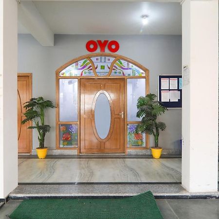 Super Oyo Capital O 78105 Hotel Figtree Premier Patna  Esterno foto